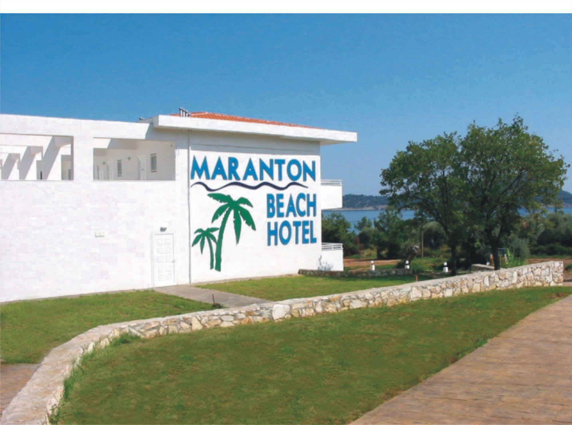 Maranton Beach Hotel Kinira Zewnętrze zdjęcie